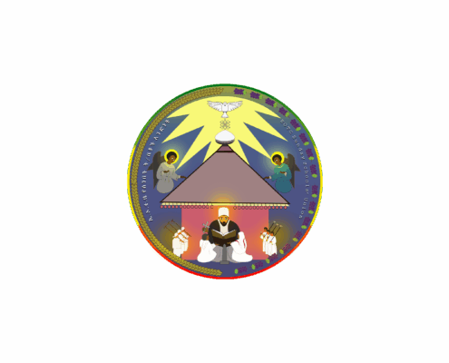 የሰንበት ት/ቤቶች አንድነት