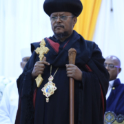 ብፁዕ አቡነ ሳዊሮስ