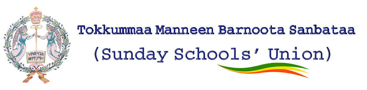 Mana Kiristaanaa Ortodoks Tawaahidoo Itoophiyaa Teesso Paatriyaarkii Qindeessaa Manneen Baruumsa Sanbataatti Yaa'ii walii galaa Gamtaa Manneen Baruumsa Sanbataa